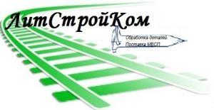 Прокладка ЦП 638 и любое скрепление жбр от 39 руб